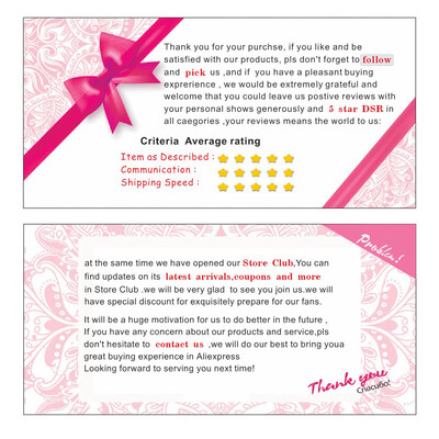 

Siaonvr Praise Card