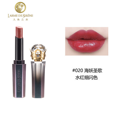 

Mermaid Water Larme De Sirene Explosion Diamond Queen Scepter Lipstick Not easy to fade Lip gloss Moisturizing Female Student Lipstick 019Tidal echo