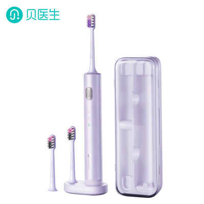 

DRBEI electric toothbrush sonic vibration brush head 3 storage box 1 purple