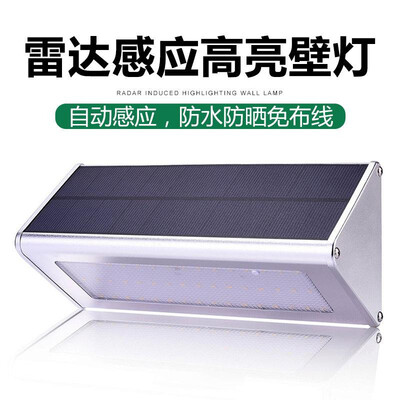 

Solar Light Outdoor Waterproof Landscape Courtyard Weibo Radar Induction Light Outdoor Home Garden Wall Light Street Light