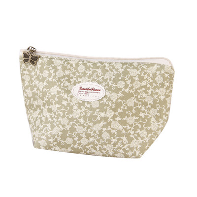 

〖Follure〗Portable Travel Cosmetic Bag Makeup Case Pouch Toiletry Wash Organizer Green