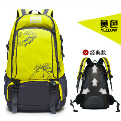 

2018 hot style manufacturer direct-selling multi-function outdoor mountaineering travel bag 40L