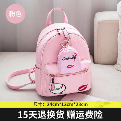 

Womens Shoulder Bag Korean Tide Mini Bag Fashion Leisure Student Bag Ladys Backpack