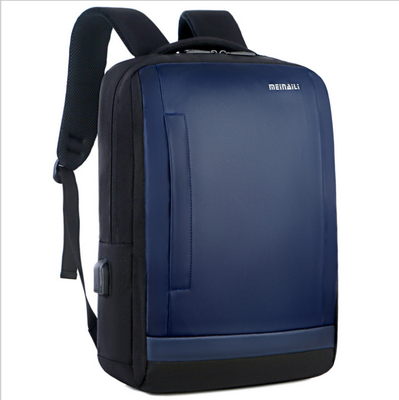 

New USB charged headphone hole mens business travel multi-functional student shoulder Computer Backpack