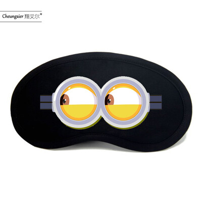 

Yan text two yuan personality funny expression goggles anime cartoon shading ice bag men&women tide student eye mask