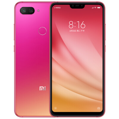 

Mi 8 Youth Edition Smartphone Double Camera 6GB128GB Gold Dual Card Dual Standby Full Screen