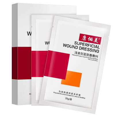 

Kang Yimei HBII Hyaluronic Acid Mask Mask Sensitive Muscle Acne Dermatitis Acne Sunburn Relief After Medical Art Repair Superficial Wound Applicator 1 Piece