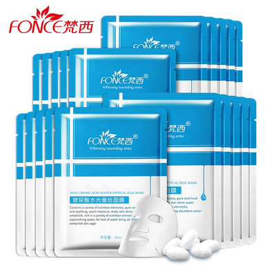 

Korean Skin Care Hyaluronic acid Moisturizing Silk Facial Mask Oil control Depth Replenishment Shrink Pores Bright Skin 10 Piece