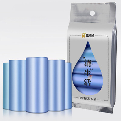 

Gobestart 150pcs Thicken Disposable Garbage Trash Cans Wastebaskets Waste Bags