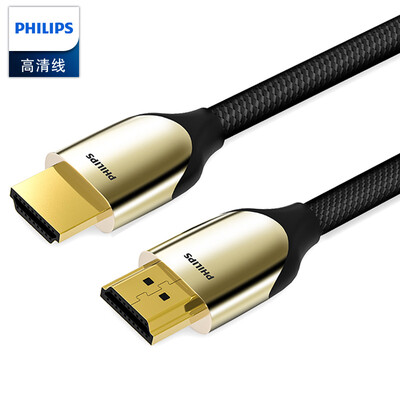 

Philips PHILIPS fiber HDMI cable version 20 4K60hz HD line engineering grade computer TV projector home theater fiber optic cable 30 m SWR3019D93