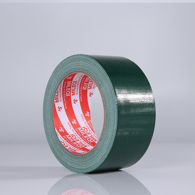 

3G280-20fabric tape 20m