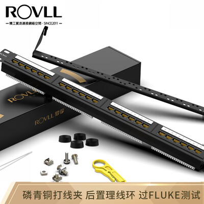 

Rover ROVLL six types of gigabit distribution frame 24 port engineering grade gold-plated 24-port network distribution frame 1U rack-mounted RVCAT61924