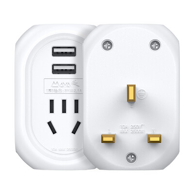 

Maya MAYA with USB German standard European standard converter socket power conversion plug European European regulations Korea Germany French travel socket U8-G