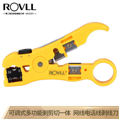 

Rover ROVLL multi-function stripping knife rotary adjustment engineering home computer cable telephone line stripper tool RV-358