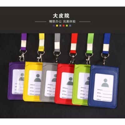 

High Quality Leather ID Card Holder Staff Work ID Badge Holder