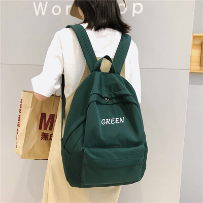 

Schoolbag female Korean version of the original ulzzang high school students ins wind bf backpack ancient sense of reduction of do