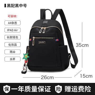 

Oxford cloth shoulder bag ladies large-capacity computer bag fashion casual canvas travel small backpack