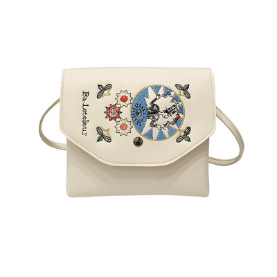 

Tailored Women New Fashion Embroid Handbag Shoulder Bags Purse Messenger Bag BK