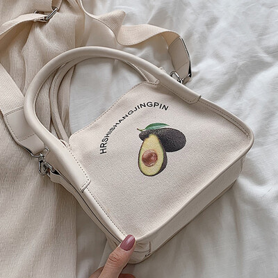 

Summer on the new female 2019 new Korean fashion Joker shoulder bag slung portable small square bag