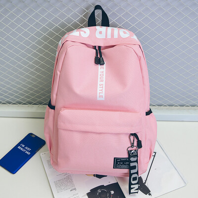 

Ins schoolbag female Korean version of senior high school students Chaobai male simple junior high school students with ancient fe