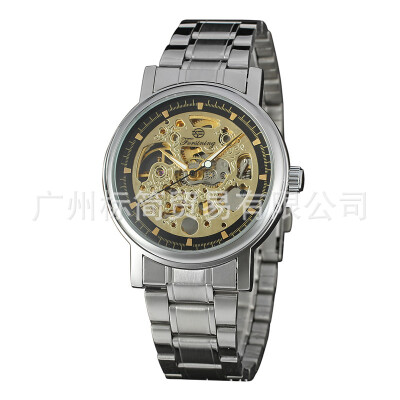 

Forsining hollow mens mechanical watch steel belt watch mens watch explosion