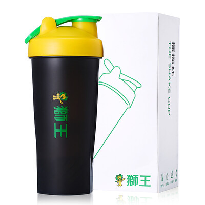 

Lion King shakes the cup gifts