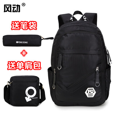 

Backpack Oxford Mens Casual Backpack Mens Travel Bag