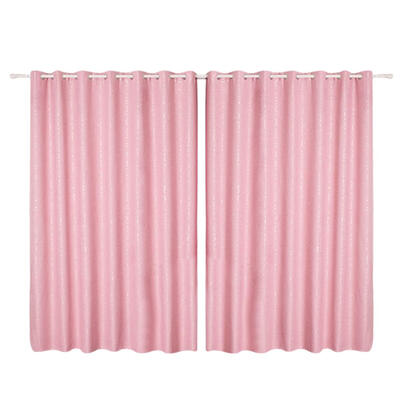

Semi-Blackout Jacquard Curtains for Living Room Bedroom Window Decor Drapes