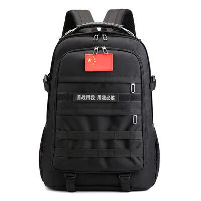 

Mens Backpack Shoulder Pack Mens Fashion Outdoor Pack Camouflage Leisure&Multifunctional Travel Bag