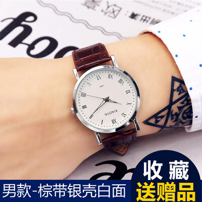 

Watch male watch student Korean version fashion automatic non-mechanical womens watch waterproof simple night light couple electr