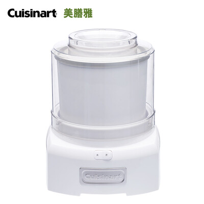 

Cuisinart ICE-21CN Automatic Ice Cream Machine Home Ice Cream Machine Ice Cream Machine Self-cooling Cone Pearl White