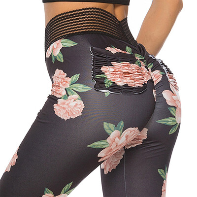 

FITTOO Womens Sports Mesh Trouser Gym Outdoor Fitness Capris Yoga Pant Legging