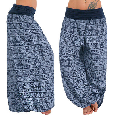 

Tailored Women Ladies Printed Band Width Loose Leg Pants Womens Casual Pants