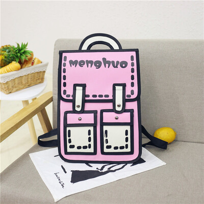 

Lin Miao - miao - style school bag double - shouldered school bag Zhao Jin - mai - style TV series with the same student double