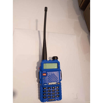 

BAOFENG UV-5R Walkie Talkie 128 Channel Two-way Radio With Noise Cancellation