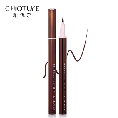 

CHIOTURE cool eye liner pen S03 black lasting not easy to smudge fast-drying color pseudo-supplemental eyeliner fine beginner beginner
