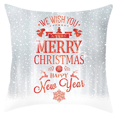 

Tailored Christmas Series Home Decor Polyester Peach Skin Pillow Case 18x18in