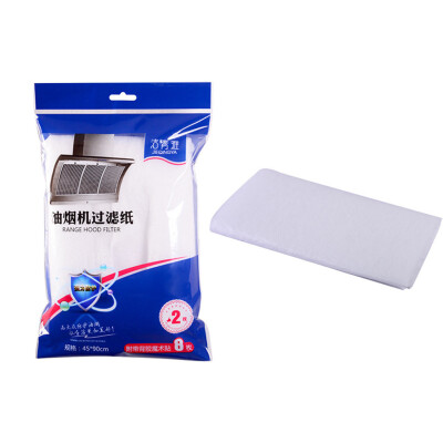 

〖Follure〗Range Hood Greaseproof Sticker Filter Paper Home Kitchen