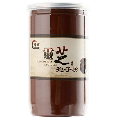 

Spore Powder 250g Powders of Natural Reishi Mushroom Ganoderma Lucidum Spore Powder Reishi Lingzhi