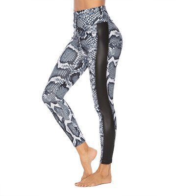 

FITTOO Womens Sports Mesh Trouser Gym Outdoor Fitness Capris Yoga Pant Legging