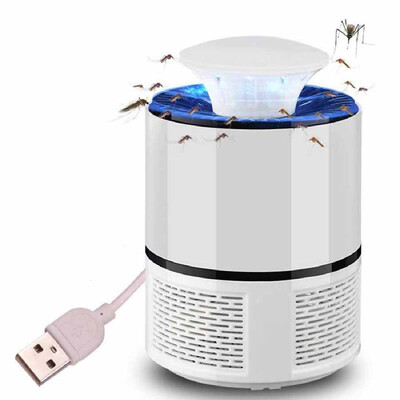 

YEDUO Mosquito Killer Light Lamps USB LED Bug Mosquito Killer Insect Trap