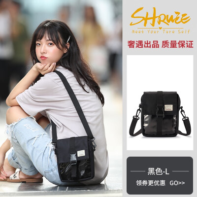 

Canvas bags slanting bags womens bags summer bags Japanese students simple Korean version of the cute mobile phone bag leade