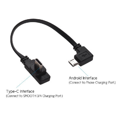 

Zhiyun Type-C Charging Cable for Android Smartphone Smooth 3 Smooth 4