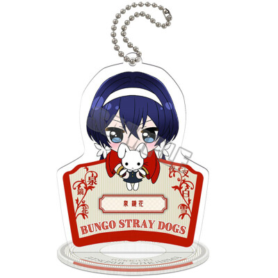 

CAR-TOBBY Anime Bungou Stray Dogs Keychain keyring And Stand Figure Model