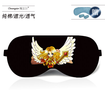 

Anime game League of Legends peripheral eye mask sleep shading ice bag KDA cotton comfortable custom ice bag eye mask