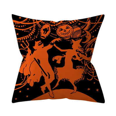 

Pillowcase Pumpkin Sofa Pillow Case Cushion Cover Home Decor Item