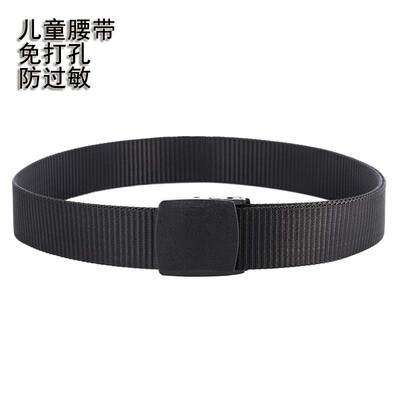 

Junior students smooth buckle free punching belt Mens&womens outdoor sports nylon tactical belt