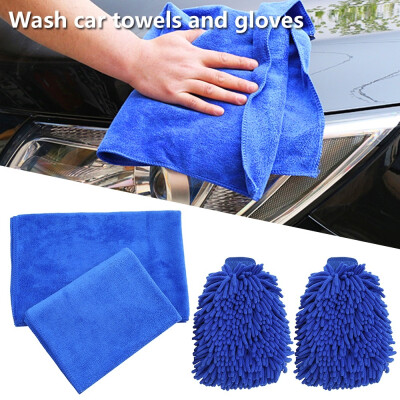 

4pcs Soft Thicken Absorbent Wash Cloth Car Auto Care Microfiber Cleaning Towels Gloves