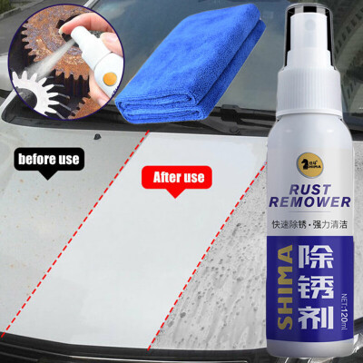 

Siaonvr New Rust Inhibitor Rust Remover Spray Rust Quick Cleaming Spray 120ml