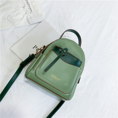 

Girls small bag handbags new Korean fashion contrast color backpack student small backpack tide